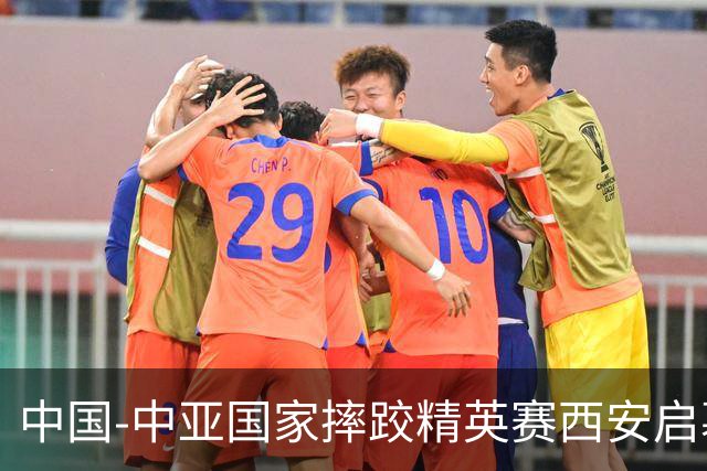 中国-中亚国家摔跤精英赛西安启幕 十国“跤士”共筑体育交流桥