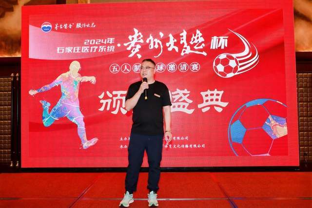 亿元新星杰里米·雅凯：为何拒绝切尔西与曼联，情定利物浦？